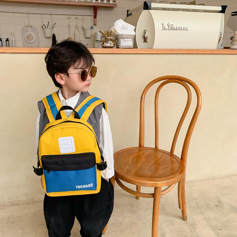 Stylish Korean Color-block Mini Backpack For Boys And Girls In Vibrant Colors