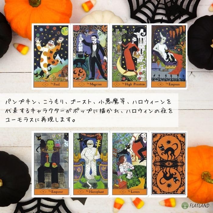 Halloween Tarot in a 78 Mini Tarot with Japanese Tin Case Tin, Cards, Authentic, Instructions,