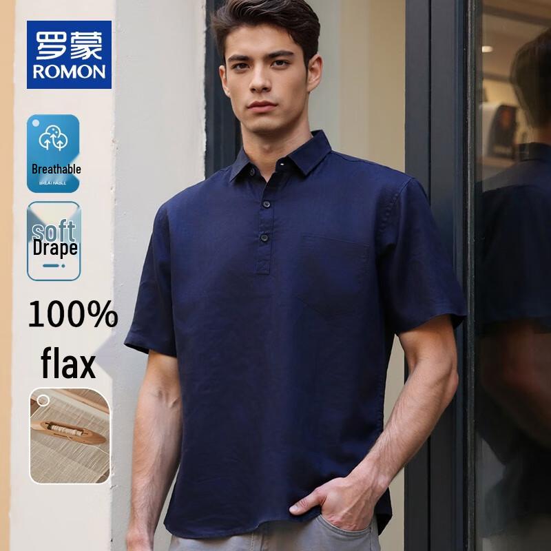 ROMON Men s Pure Linen Polo Shirt XL