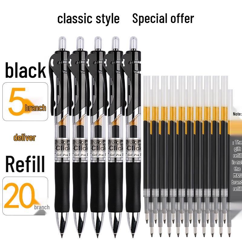 MG Morning Click Neutral Pen - Black, Quick-Dry, Smooth for Exams, Junior High Students, Signature Writing, 0.35mm Refill