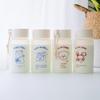 New Style Cartoon Frosted Glass Cup Portable Outdoor Creative Milk Cup Borosilicate Glass Tumbler less