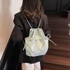 Chain Backpack Women's Shoulder Bag Multi-function Bucket Bag