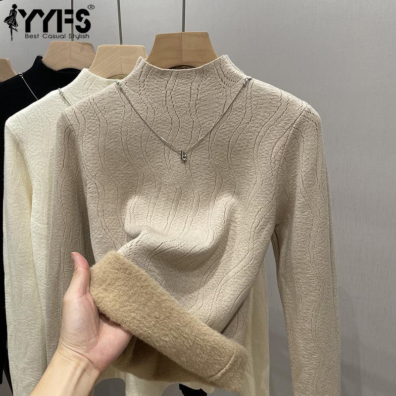 

YYFS женские модные повседневные однотонные свитера с воротником на осень и зиму с длинными рукавами One Size чёрный