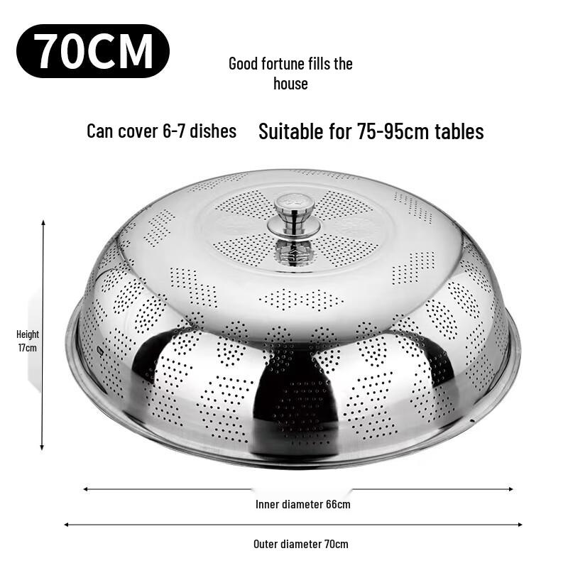 70cm Stainless Steel Dining Table Food Cover