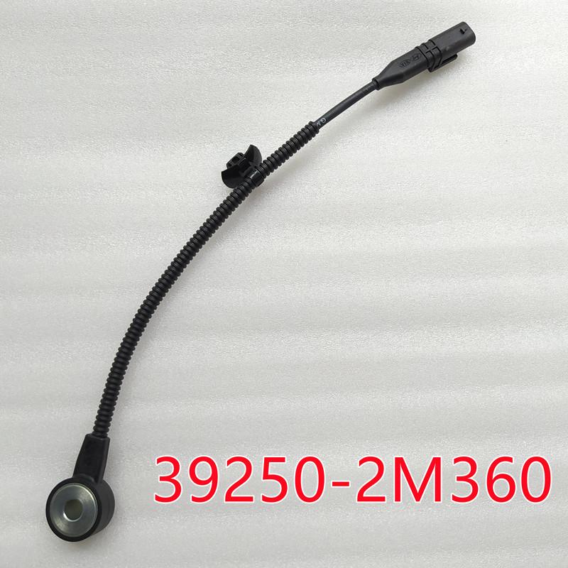 

Hyundai/Kia Knock Sensor - 39250 2M360/39250 2M327 Compatible 39350-2M360