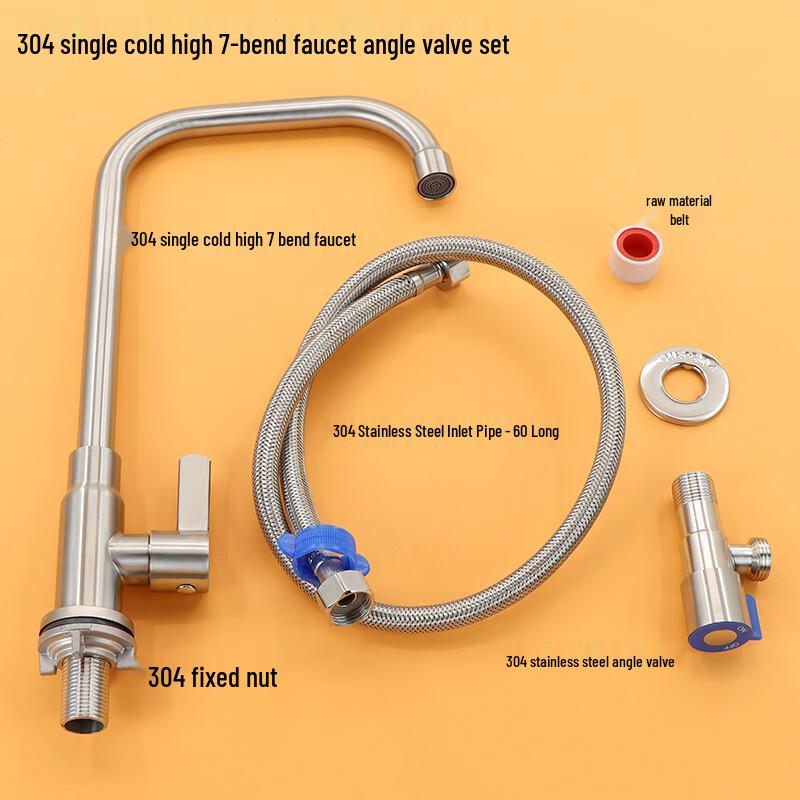 304 Stainless Steel Single Cold Kitchen Faucet