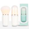 Portable Retractable Capsule Makeup Brush Set with Lid - Includes Blush, Setting, and Powder Brushes