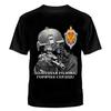 FSB KGB Men TShirt Russia Russia Army Special Force Russian Elite Sectret Putin