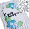 Fünf-Blumen-Metall-Stanzschablonen Scrapbooking DIY-Album Stempel Papierkarte Prägung Dekor Basteln