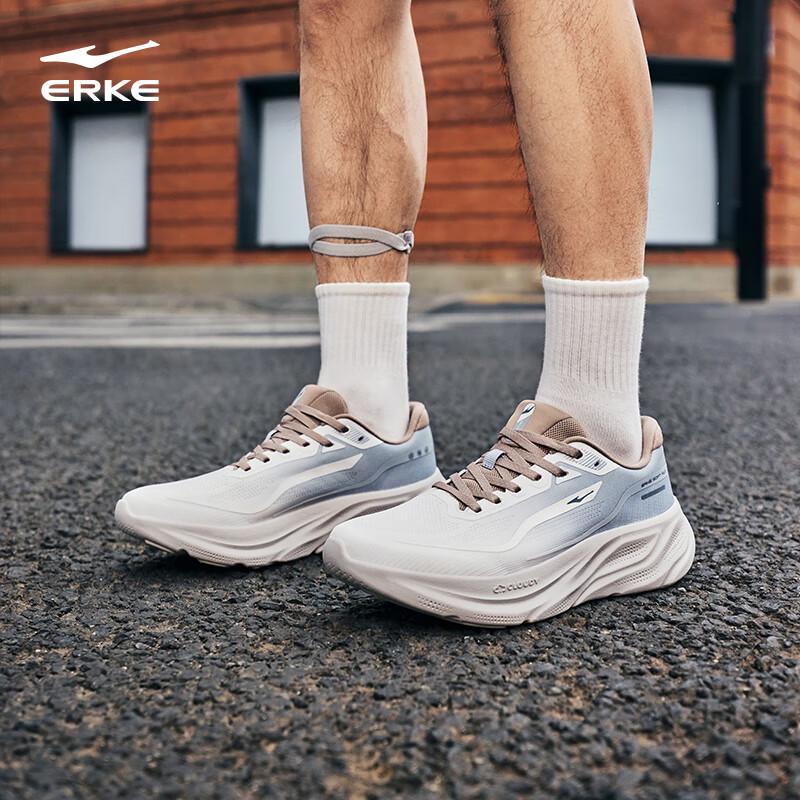 Erke Yunbu Herren Laufschuhe - 51125303205