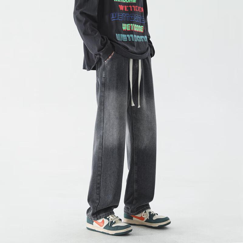 Dingfengbaoluo Men's American Retro High Street Loose Straight Leg Jeans 506