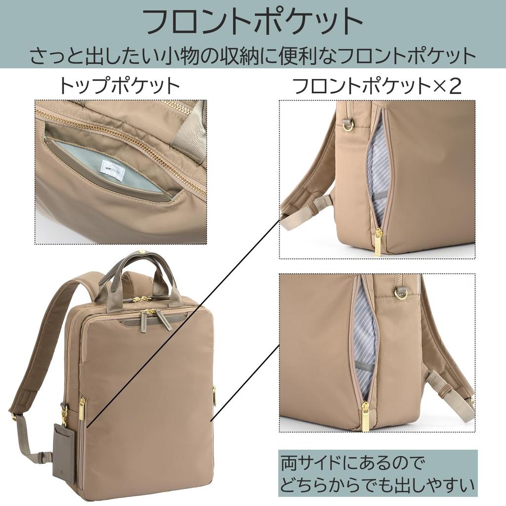 Ace Gene Fit'em Business Backpack for Women, A4 File and 13.3-inch Laptop Storage, No. 68681