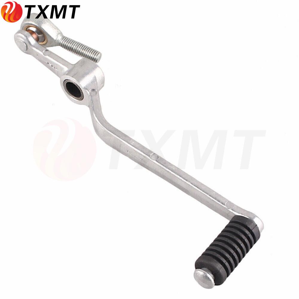 Yamaha YZF1000 R1 (02-06) Gear and Rear Brake Shift Lever