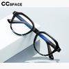 New Arrival Classic Square Frame Women Anti-Blue Blocking Glasses Men Optics Prescription Eyeglasses