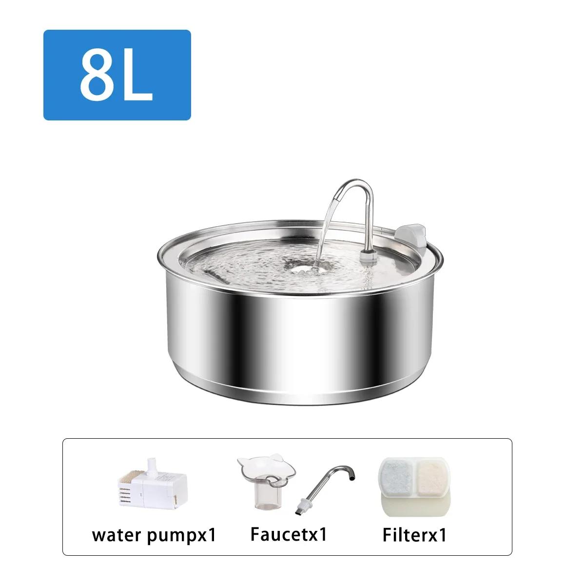 

8L Dog water fountain Stainless Steel water dispenser for dogs cats smart Pet water Dispenser for Large Dogs Cat with Sensor 1set