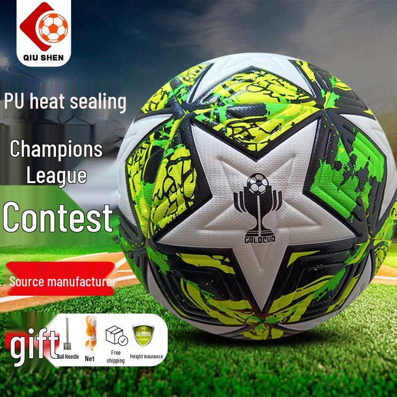 

International Trade PU Seamless Wear-resistant Size 5 Football for Adult Training and Competition Size 5 (Hand-sewn PU + Cloth Bladder) зірка/зелений