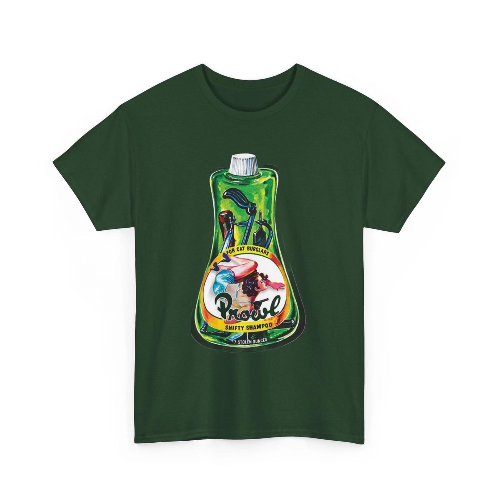 Wacky Packages Prowl Shampoo Product Printed T shirt Funny Prell Parody 2XL