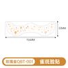 Safe and Environmentally Friendly Waterproof Makeup Tattoo Stickers New Facial Party Temporary Eye Tattoos for Face Application
