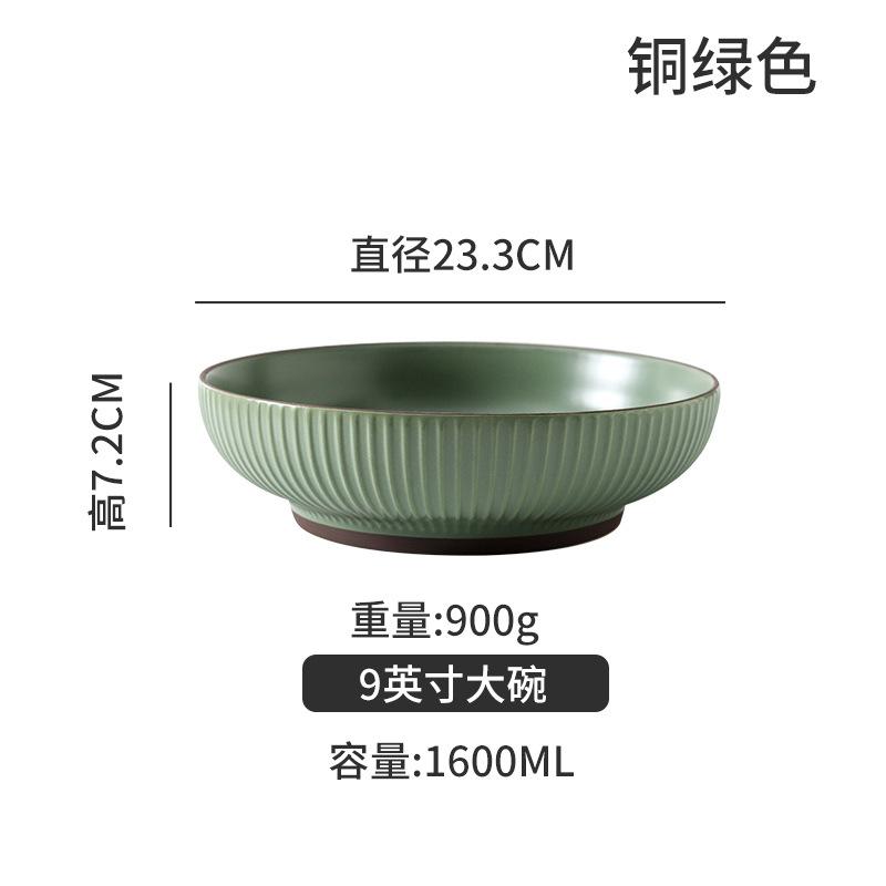 

Creative Nordic Style Electronic Deep Bowl Into Soup Super Large Bowl Soup Bowl Small Boiled Fish Basin Ramen Bowl Crayfish Basin