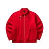 Herren KAI × Xu Beihong „Galoppierendes Pferd“ Co-Branding Jacke Rot 172611606-2