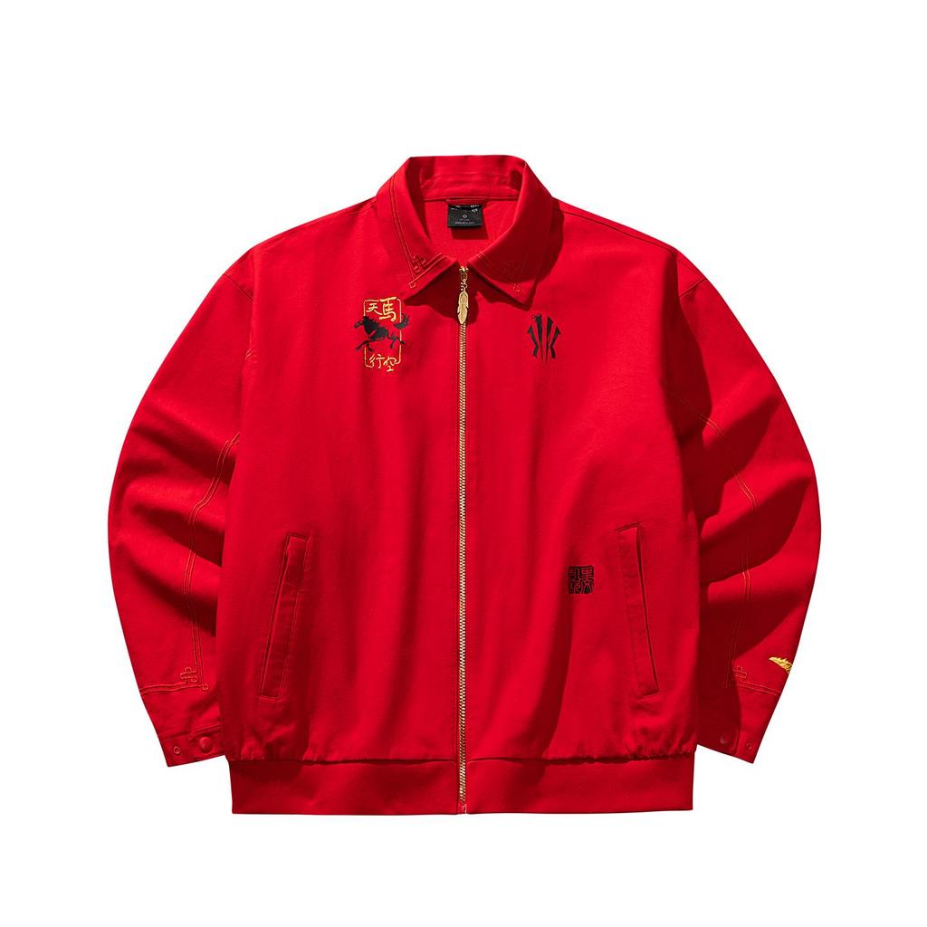 Anta Herren KAI × Xu Beihong „Galoppierendes Pferd“ Co-Branding Jacke Rot 172611606-2