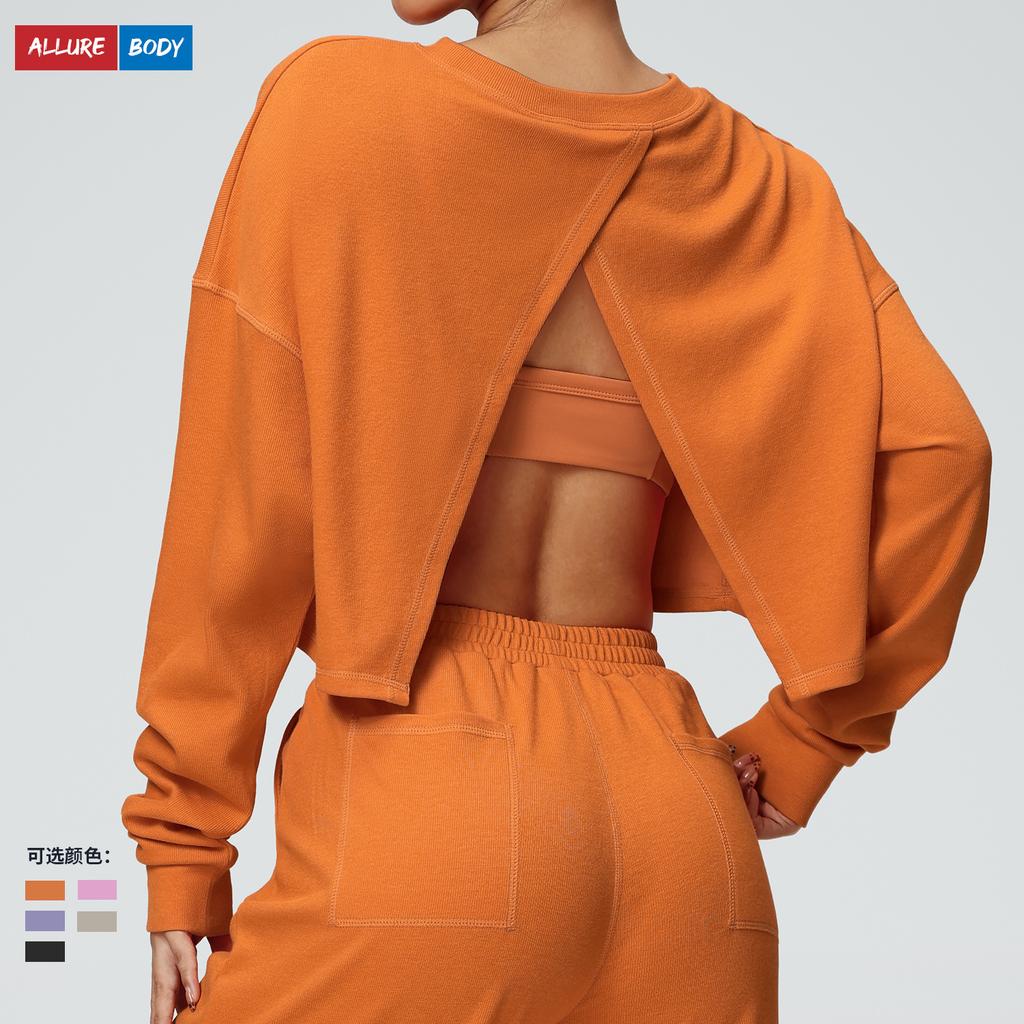 New Casual Round Neck Sweatshirt, Sports Running Short, Loose And Fashionable Long Sleeved T-Shirt, Fitness Top For Women