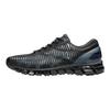CP. Pantofi sport unisex Company x Gel Quantum 360 Black Beauty Caviar 1203A689-020