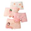 Yuzhaolin Girls' Cotton Flat-Leg Underwear