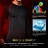 Sillictor Long Sleeve Sports Winter Compression Wear with Fleece Lining and Warm and Size Men's Undershirt, Stretch, Sweat-Wicking, Quick-Drying,
