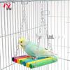 Rainbow Wooden Bead Suspension Bridge: Durable Climbing Swing for Parrots and Birds