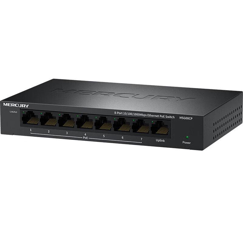 Mercury 8-Port Gigabit PoE Switch