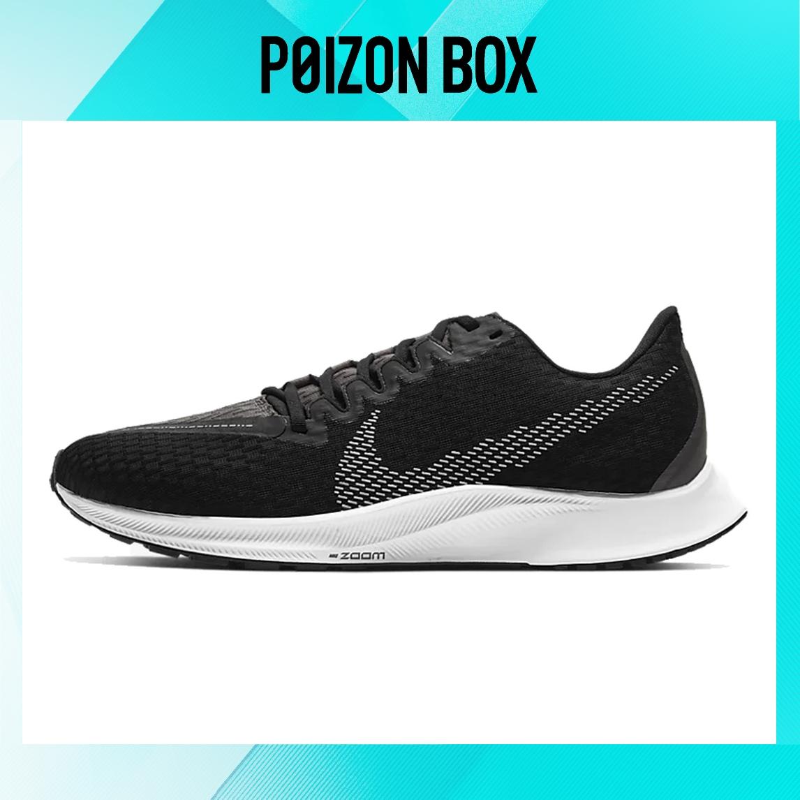 

кроссовки Nike Zoom Rival Fly 2 Running shoes Women CJ0509-001