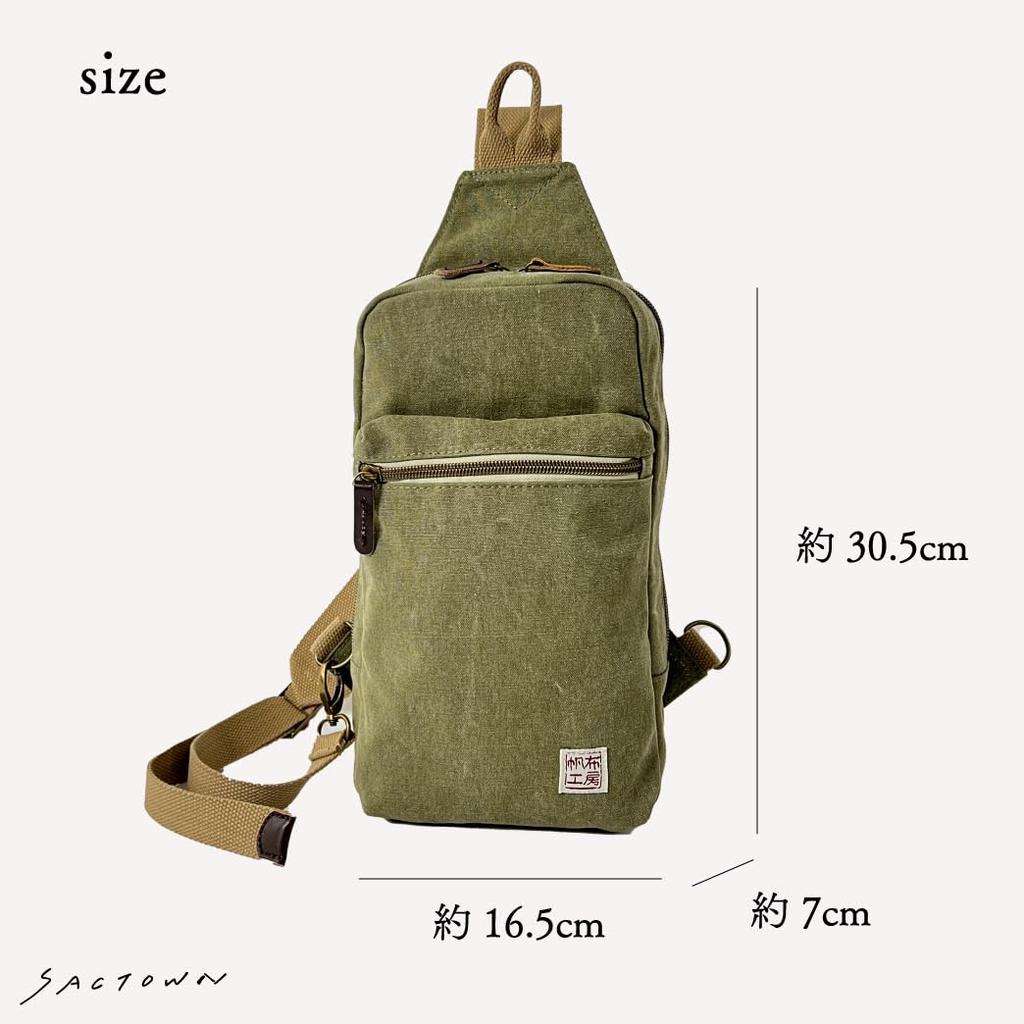 [Hanpu Koubou] One Shoulder Bag Lightweight Crossbody No.10 Canvas 3X06 Beige