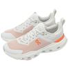 On Cloudpulse Next Comfortable Soft Breathable Running Shoes Men Sneakers White Orange 3MF30602196