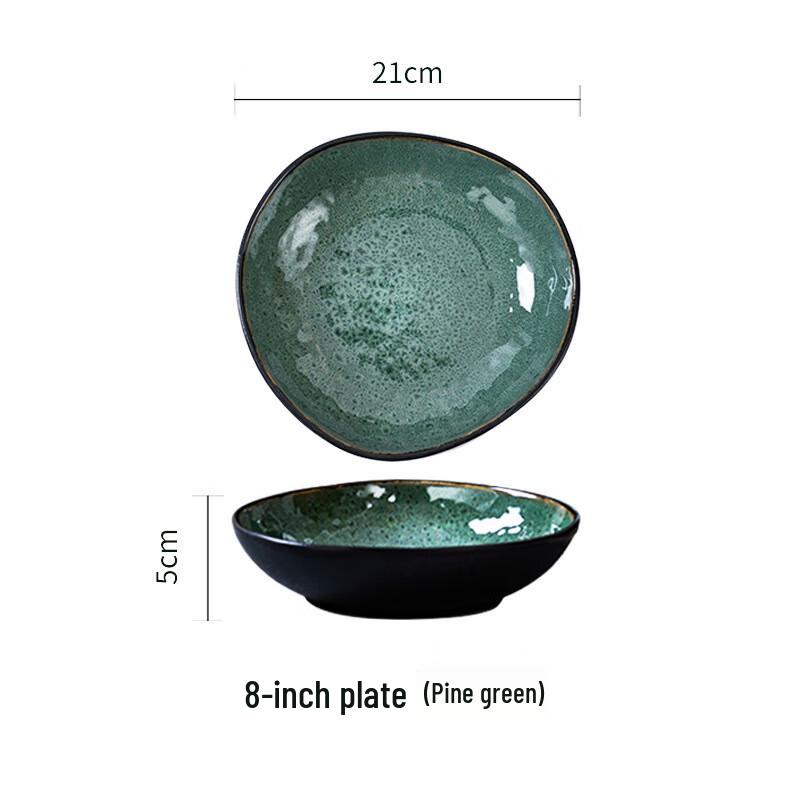 Retro Ceramic Kiln Glaze Dinner Plate