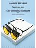 TR90 Myopia Eyeglass Frames with Magnetic Clip-on Polarized Sunglasses for Men & Women