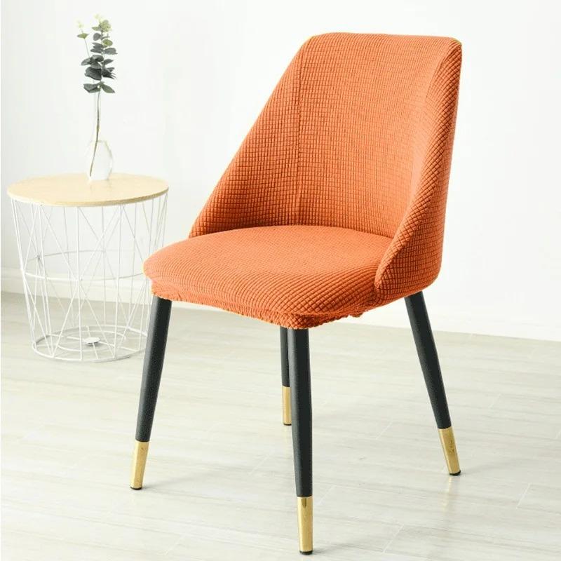 

1/2/4/6Pc Low-inclined Armrest Chair Cover Arc Back Seat Cover Polar Fleece for Hotel Spandex Dinning Washable Removable 1pc Chair Cover