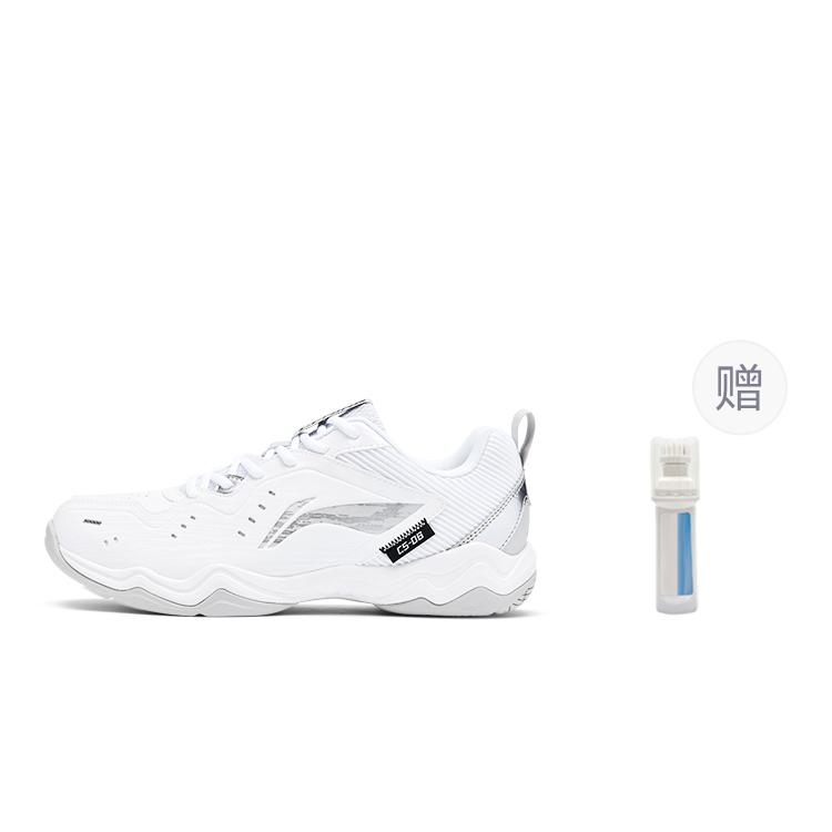 Li Ning Raketenfamilie, Flying Legs Textil, Synthetikleder Dämpfung Rutschfest Niedrig geschnitten Badminton Schuhe Unisex AYTU023-2