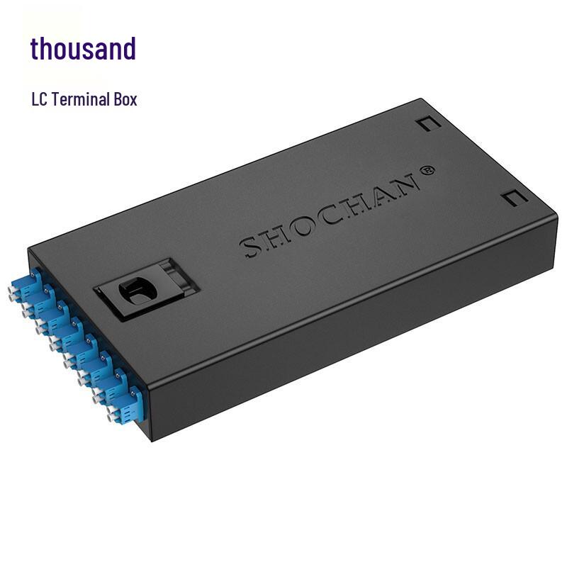 SHOCHAN Desktop Optical Fiber Terminal Box