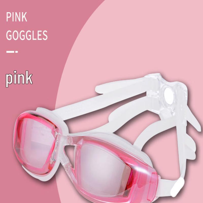Yu Zhan Myopia Swimming Goggles 2-Pack