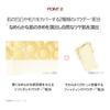 VDL Tone Stain Color Correcting Primer 02 Rose SPF20 Makeup Base Brightens Adds a Healthy Pink Korean Cosmetics 13ml Mini Size Trial PA++ - Dullness,