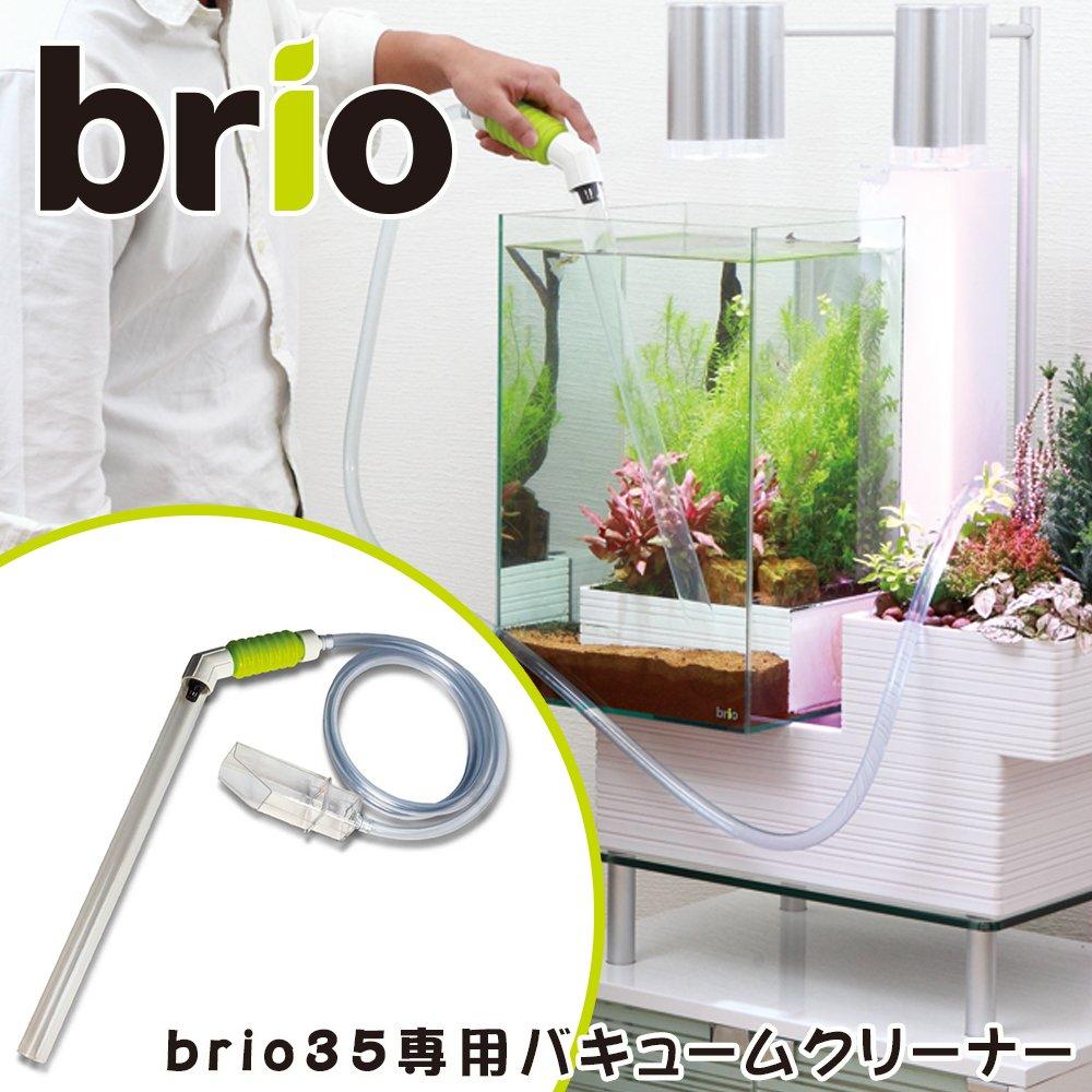 Brio 35 Dedicated Vacuum Cleaner