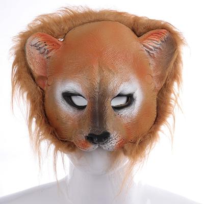Lion Mask Cosplay Stage Performance Props