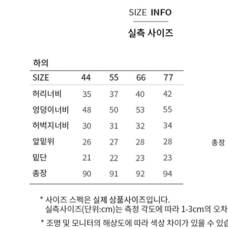  Shismiss  Flap Decorated Crop Pants Swwslo42100 Br