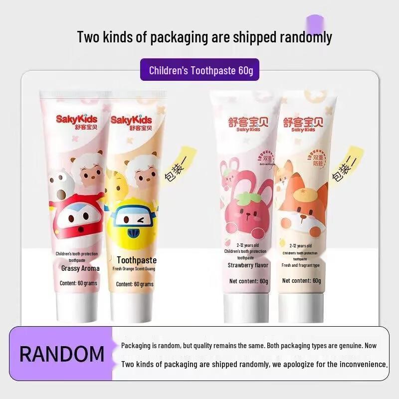 Shuke Baby Kids Fluoride Toothpaste 5-Pack