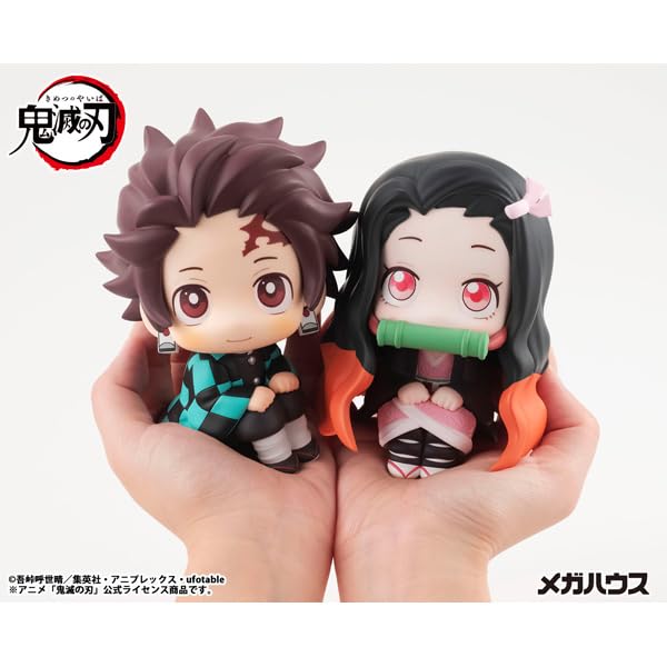Rukappu Demon Kimetsu no Yaiba Kamado Nezuko Complete Figure Slayer