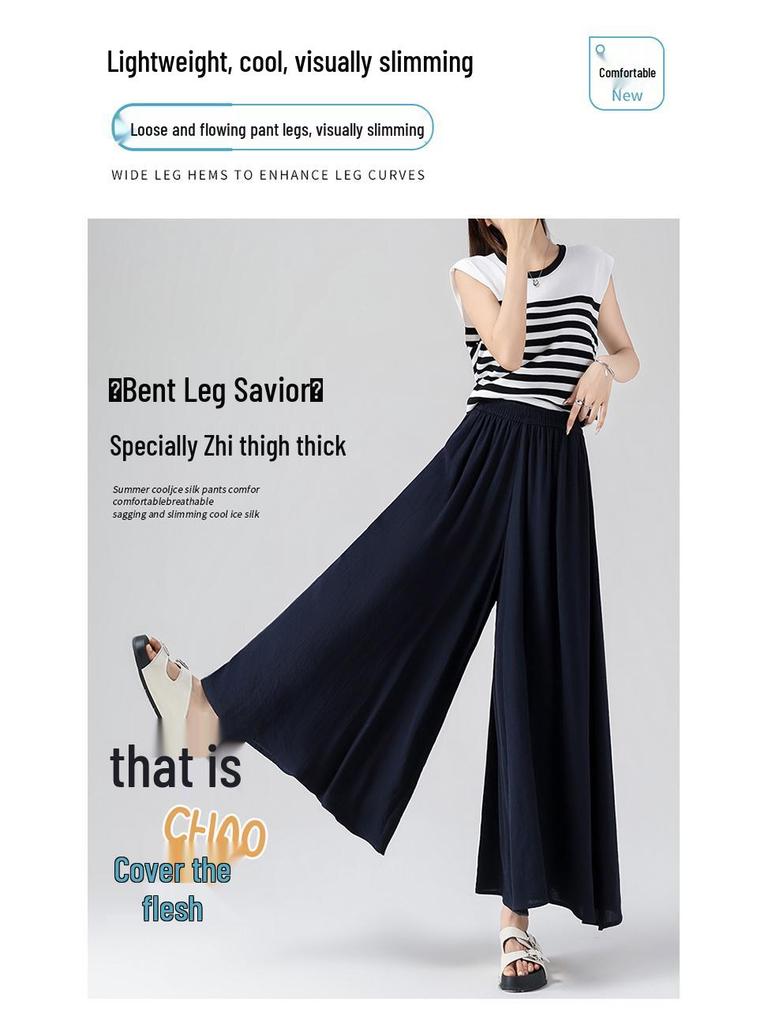 YAMAMOTO Women's Summer High Waist Ice Silk Skirt-Pants, 2026 Petite Loose Wide-Leg Style