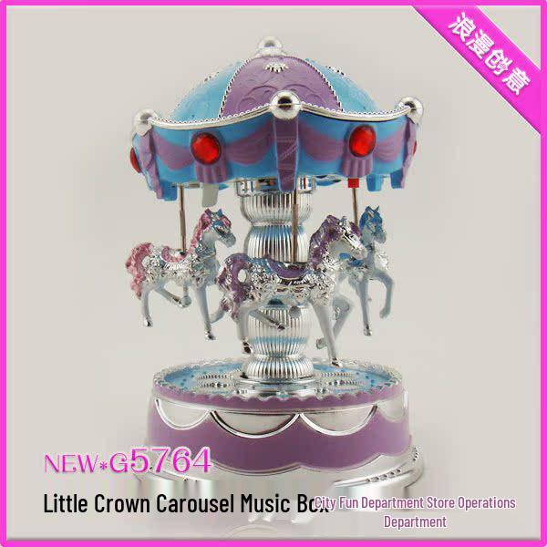 Romantic Korean Style Carousel Music Box Ornament for Couples