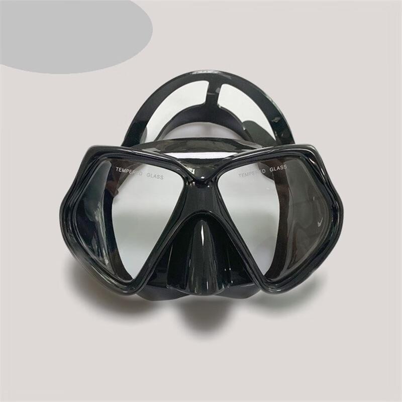 YBLKJ Adult HD Diving & Snorkeling Mask