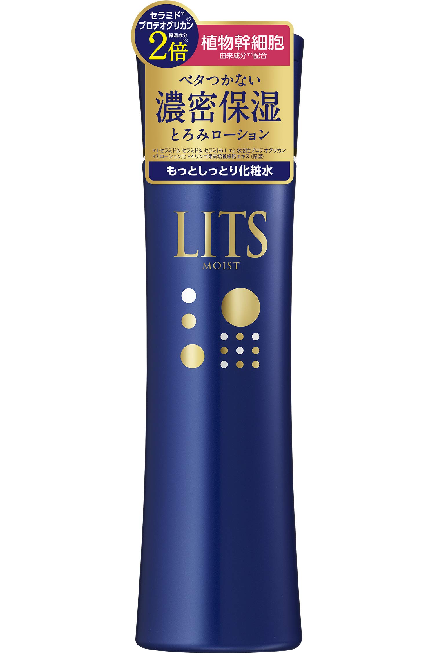 

Ritz Moist Rich Lotion 150ml (toner)
